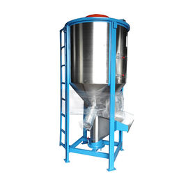 Máquina vertical do misturador da eficiência elevada fácil de limpar para o processamento da medicina