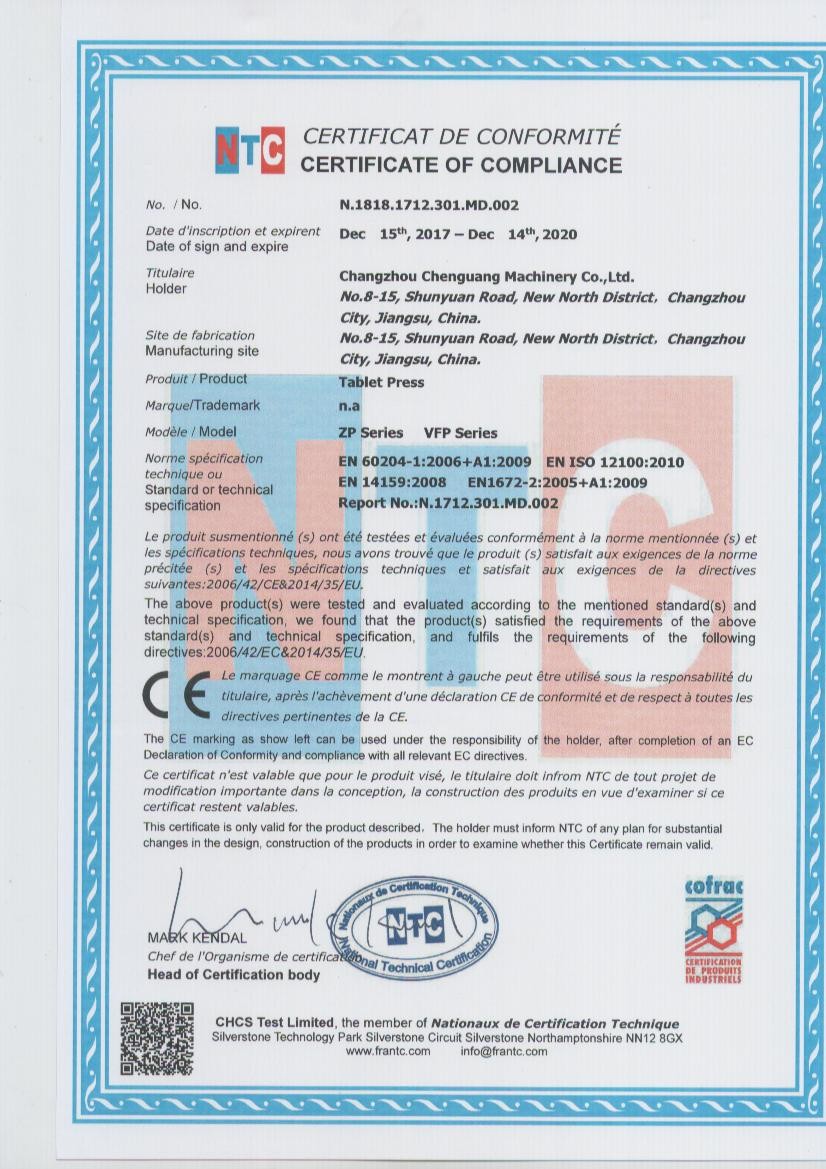 China Changzhou Chenguang Machinery Co., Ltd. Certificações